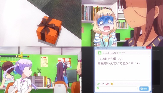 NEW GAME! 10話場面カット_012