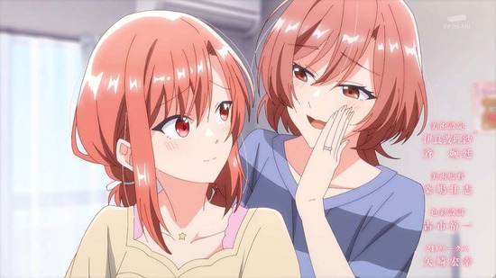 ささやくように恋を唄う 6話場面カット002