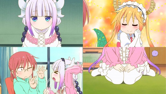 小林さんちのメイドラゴン 2話場面Sample_005