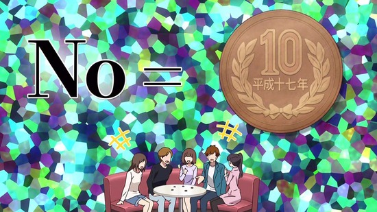 かぐや様は告らせたい 3話番組カット046