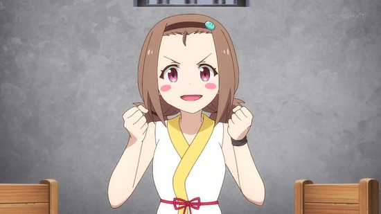 スライム倒して300年、　９話場面カット046