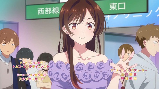 彼女、お借りします 満足度24場面カット005