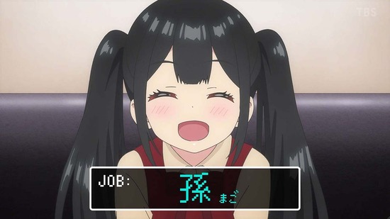 変人のサラダボウル　８話場面カット004