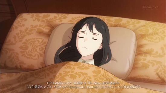 冒険者になりたいと 7話場面カット03