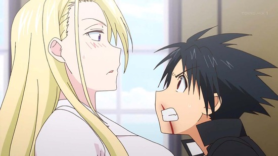UQ HOLDER!12話番組カット050
