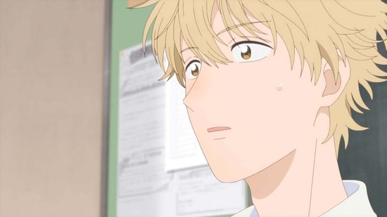 スキップとローファー 9話場面カット049