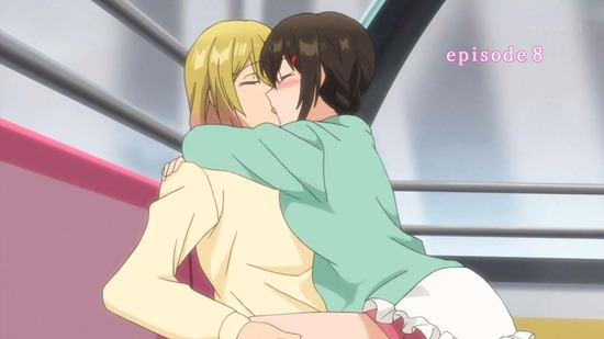 スカートの中はケダモノでした。 8話場面カット_001