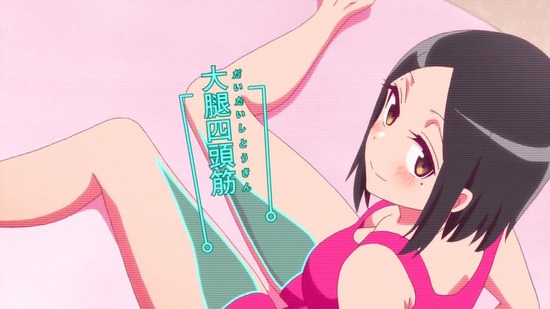 ダンベル何キロ持てる? 5話番組カット011