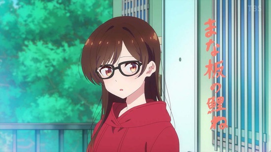 彼女、お借りします 満足度36場面カット020