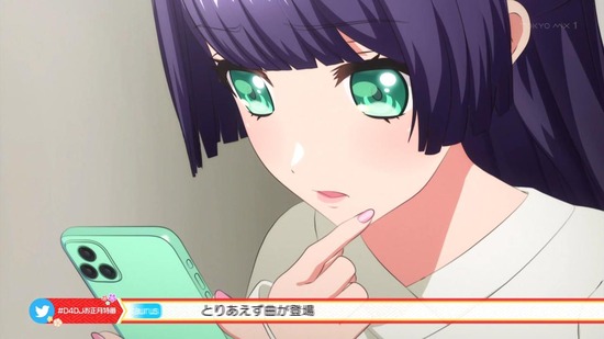 D4DJ First Mix 9話場面カット023