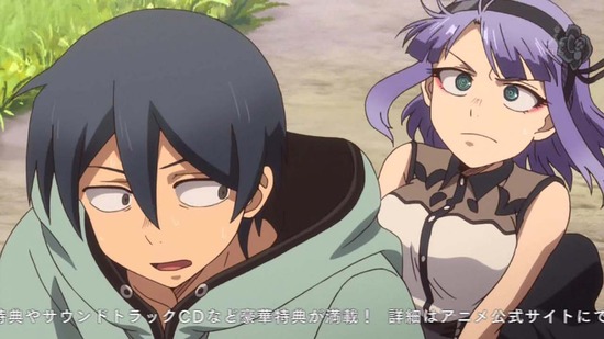 だがしかし2 4話場面カット011