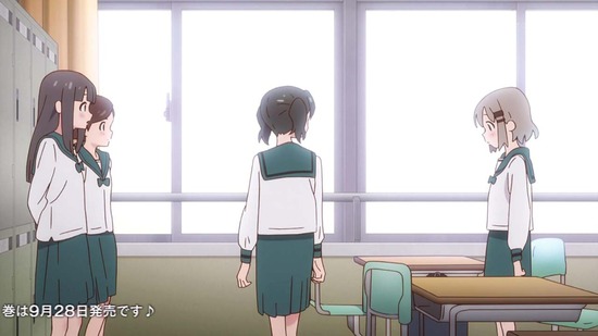 ヤマノススメ サードシーズン 第4話場面カット003