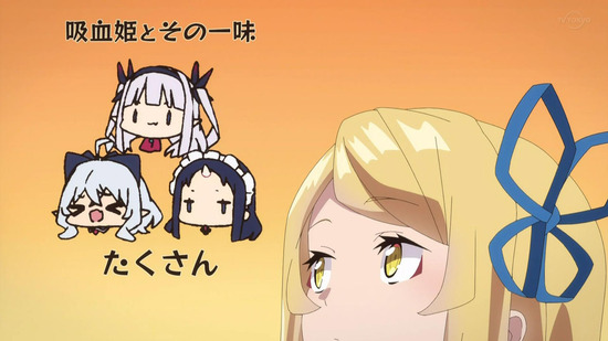 異世界のんびり農家　６話場面カット045