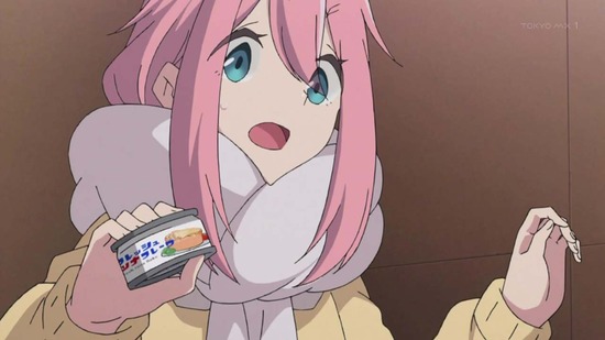 へやキャン△ 1話番組カット004