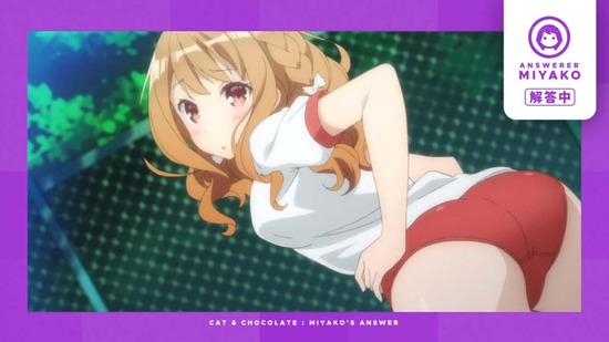 妹さえいればいい。 6話番組カット022