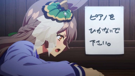 ウマ娘 6話場面カット22