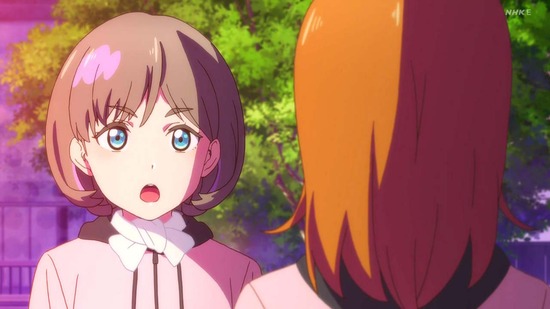ラブライブ!スーパースター!! 2話場面カット043