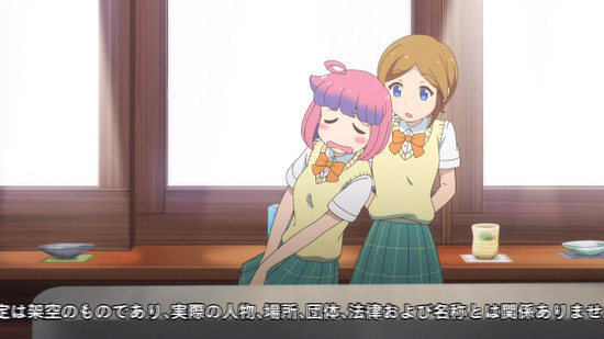 やくならマグカップも　１０話場面カット006