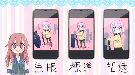 その着せ替え人形は恋をする 8話画面カット010