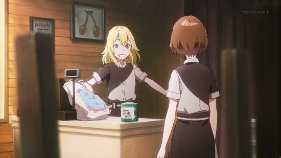 夜のクラゲは泳げない 2話場面カット008