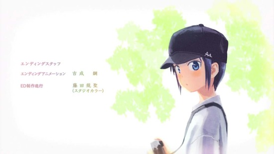 ヤマノススメ 4話場面カット061