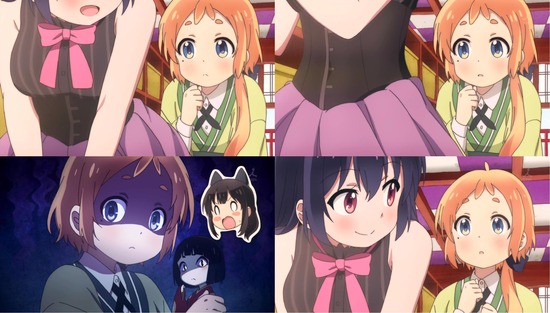 うらら迷路帖 12占場面カットSample_008