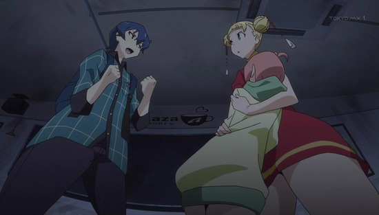 AKIBA'S TRIP -THE ANIMATION- 1話場面Sample_008