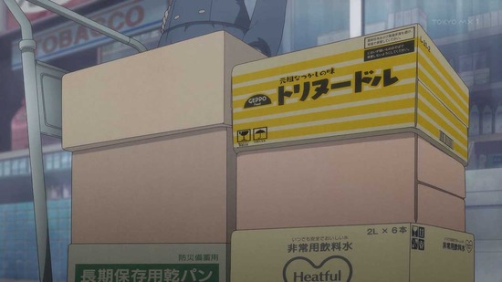 終末トレインどこへいく? 3話場面カット030