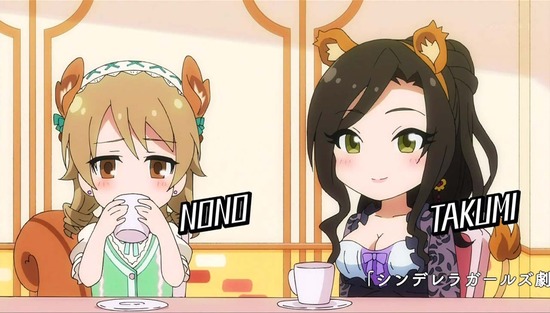 アイマス劇場 1話場面カットSample_004