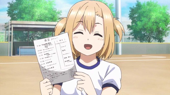球詠(たまよみ) 3話場面カット056