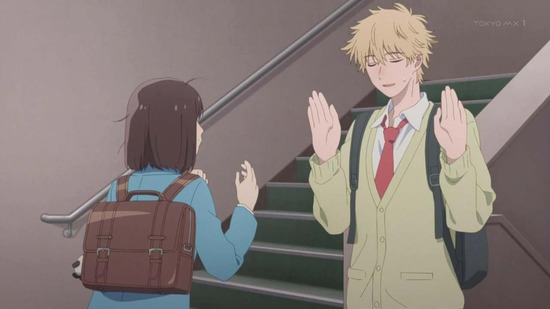 スキップとローファー 6話場面カット035
