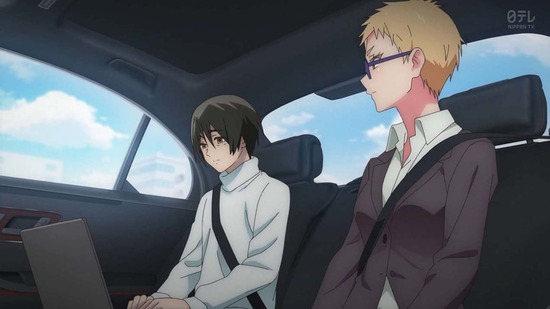 株式会社マジルミエ　４話場面カット003