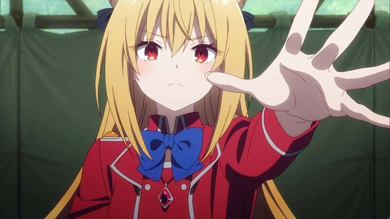 ひきこまり吸血姫の悶々　１話場面カット003