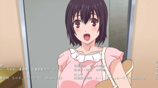 おーばーふろぉ 7話場面カット024
