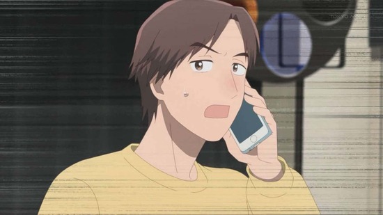 スキップとローファー 11話場面カット042