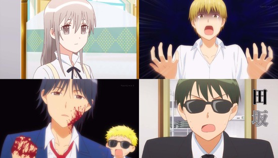 WORKING!! 5話画像sample1_001