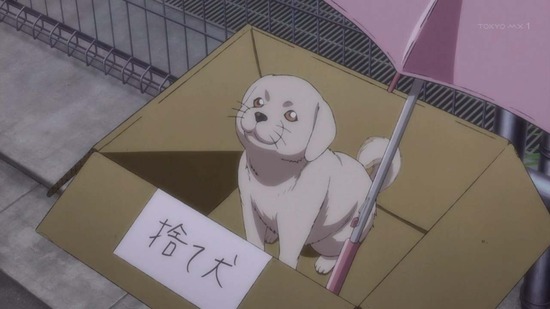 ヒナまつり 8話場面aカット013