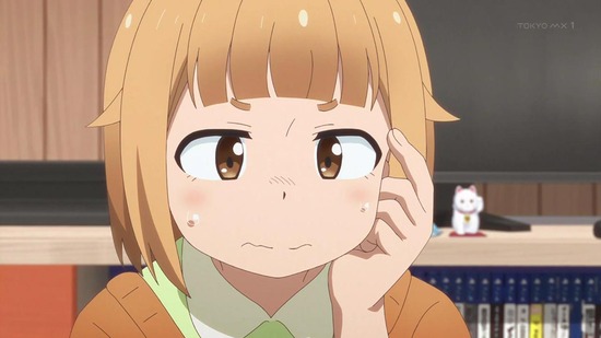 放課後ていぼう日誌 7話場面カット038