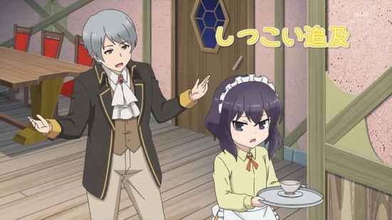 ポーション頼みで生き延びます! 2話場面カット032