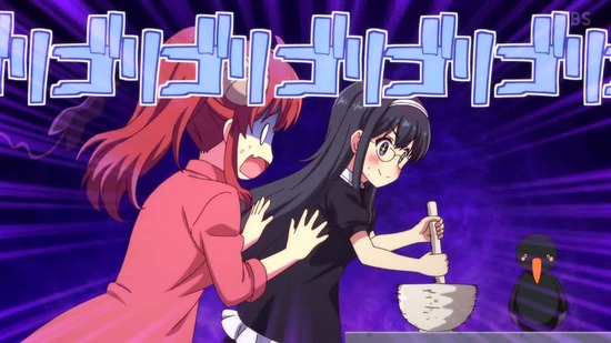 まちカドまぞく 2丁目 9話場面カット062