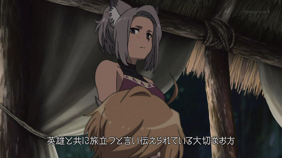 無職転生 15話場面カット036