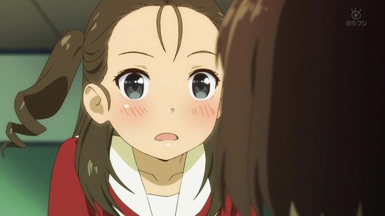 ゲキドル 3話場面カット017