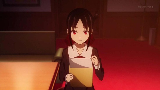 かぐや様は告らせたい 11話場面カット062
