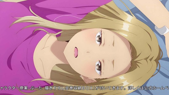 ひげを剃る。そして女子高生を拾う。 7話場面カット005