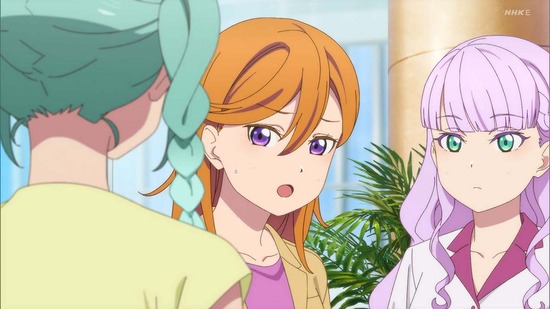 ラブライブ!スーパースター!! 3 6話場面カット005
