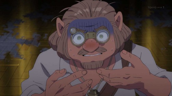 ダンジョン飯 23話場面カット004