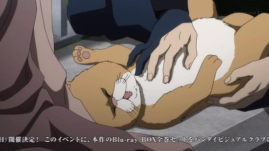 重神機パンドーラ 13話場面カット022