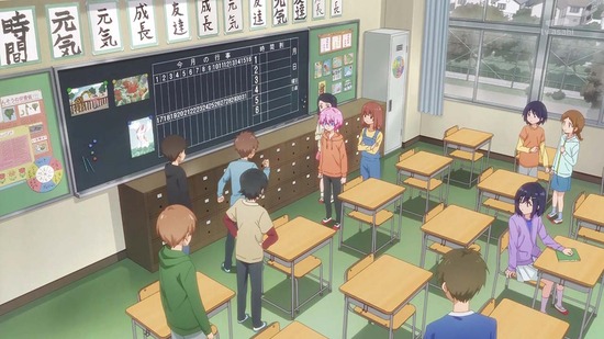 可愛いだけじゃない式守さん 11話場面カット021
