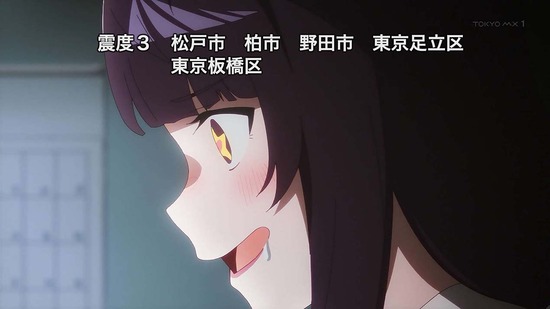 夜のクラゲは泳げない　８話場面カット009