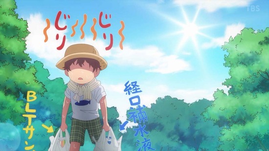 彼女、お借りします 満足度29場面カット008